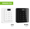 Zucon Digital Access Control System All-In-One Set Id Card Password Digital Lock Electric Plug Lock Attendance Complete Set K21