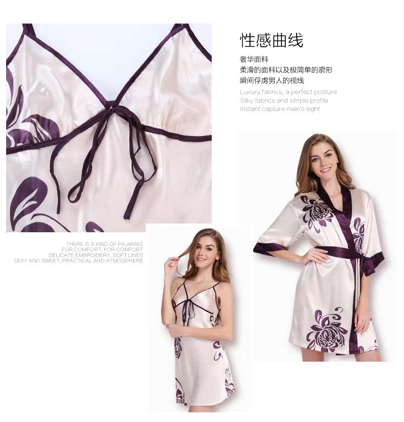 Peignoir jeunesse mo159108 - Ref 591293 Image 26