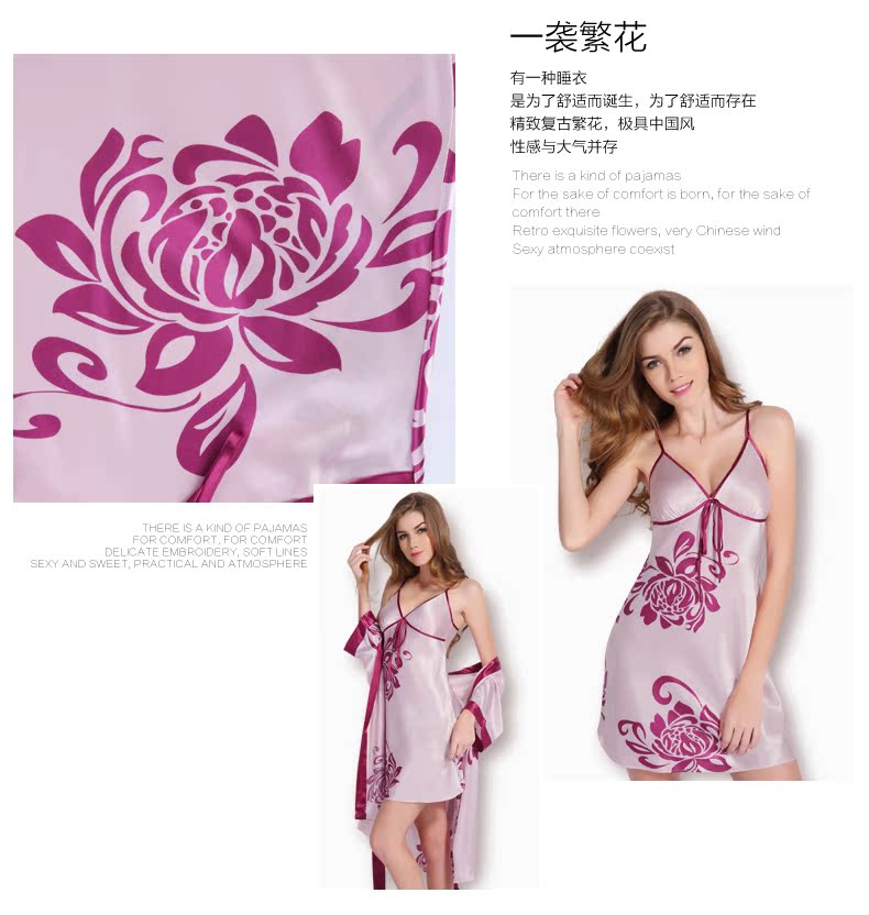 Peignoir jeunesse mo159108 - Ref 591293 Image 30