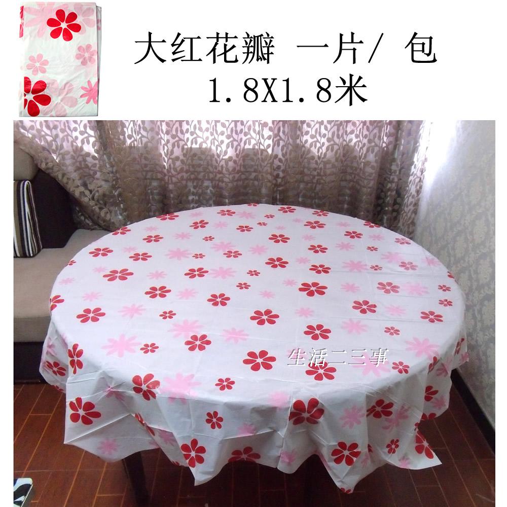 Thế giới 1,8 m nhựa dày khăn trải bàn tròn In khăn trải bàn dùng một lần Dã ngoại tiệc tiệc cưới - Các món ăn dùng một lần bát nhựa dùng 1 lần có nắp
