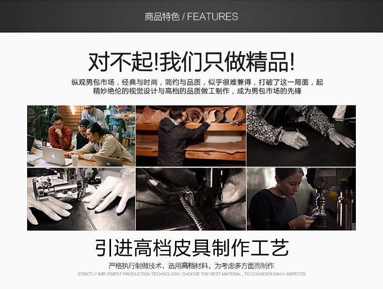 Sac pour homme - Ref 53722 Image 26