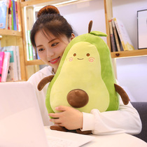 Net Red Bull Oil Fruit Plush Toy Strip Holding Pillow Bed Big Number paparazzi doll to appease cloth dolls male and female gifts