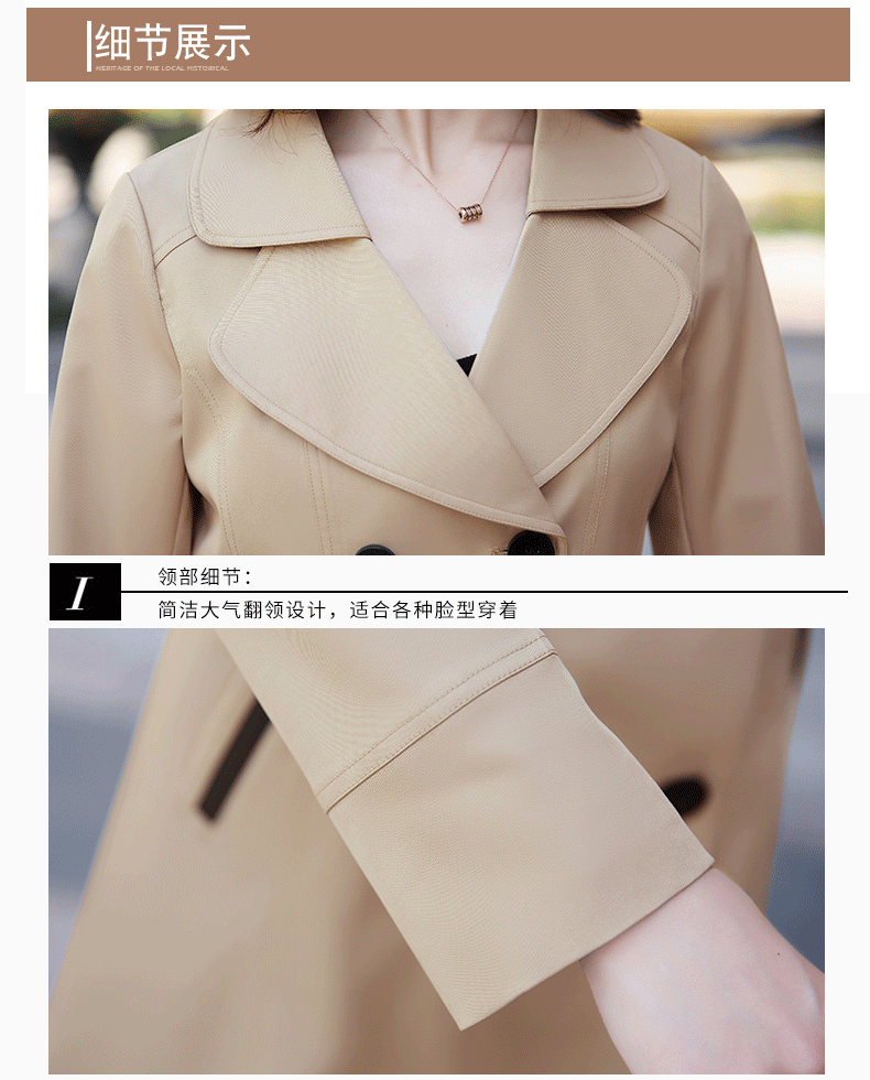 Trench pour femme en Polyester - Ref 3226222 Image 23
