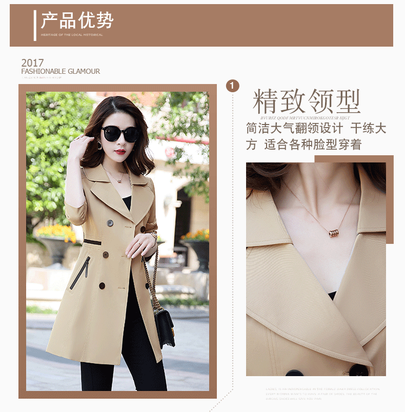 Trench pour femme en Polyester - Ref 3226222 Image 9