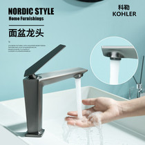 Bathroom All Copper Gun Gray Home Bathroom Bathroom Basin Cold and Hot Tap Wash Basin Basin Faucet