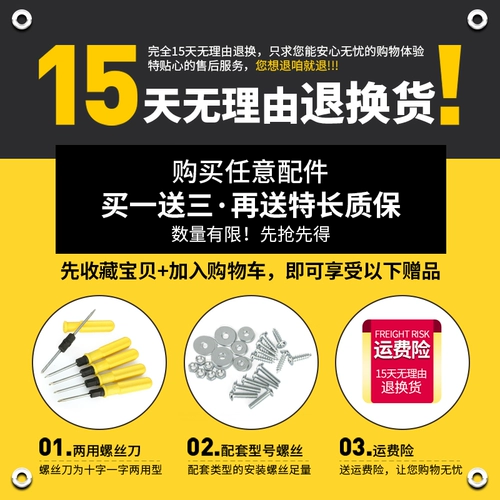 Чемодан, совместимые универсальные аксессуары для путешествий