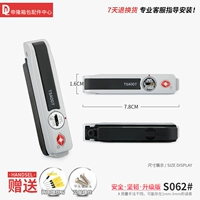 S062# замечания вокруг