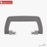 Чемодан, аксессуары, портативная ручка, аксессуар для сумки