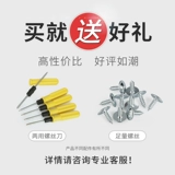 Чемодан, аксессуары, портативная ручка, аксессуар для сумки