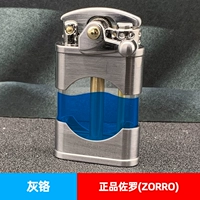 Прозрачная клавиша хромированная