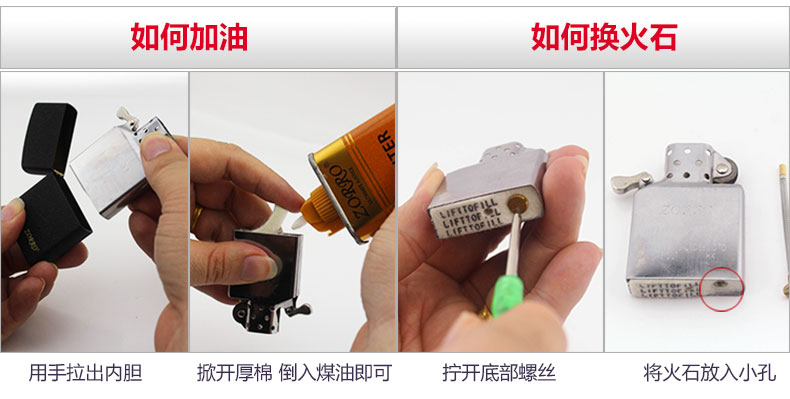170928 Details of Chromium modification_09.jpg