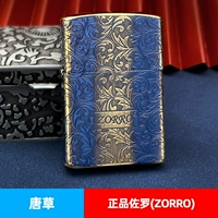 Бронза и Танкао