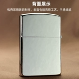 Креативная резная ветрозащитная прочная ретро зажигалка на керосине, со снежинками, делается под заказ