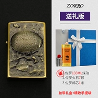 Динозавры бронзово-гифт