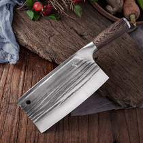 Old kitchen knife home forged kitchen knife chop chop and cut bone slice hammer tattoo iron knife home kitchen Yangjiang cutter manganese steel chopping chicken