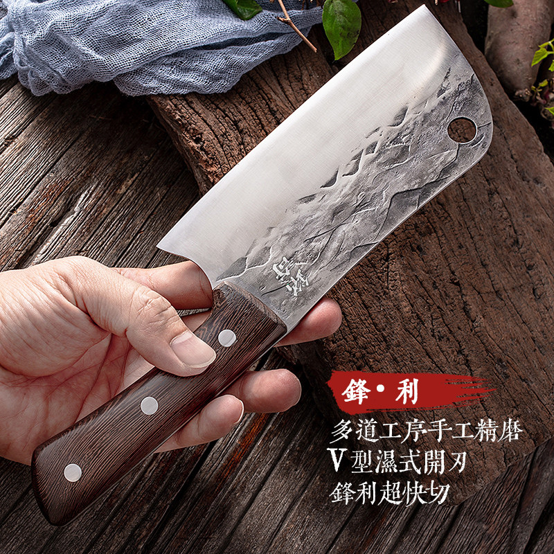 Women's kitchen knife household cutting vegetables, meat, fruits, vegetables, fish, forging, old iron knife, stainless carbon steel sharp kitchen knife