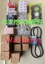 Adapting hook machine Hitachi EX200 -2-3-5 6BD1 6BG1 six matching intake and exhaust valve seat seat duct