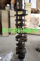 Apply to the PC360 400 450-7 8 engine four supporting 6D125 overhaul package repair crankshaft