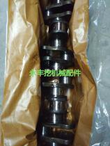 The application of Yanmar 4TNE92 4D84-2 4D88E-5 3D84 3D88 3TNV88 four matching qu zhou wa