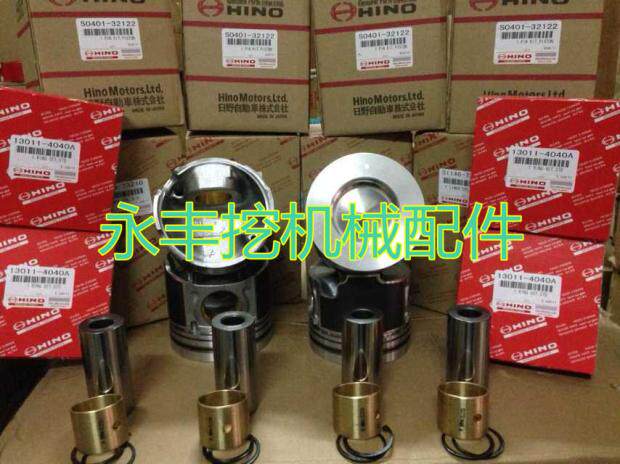 Adapt to Volvo excavator EC290B D7D engine four - matching excavator pack components imported piston ring