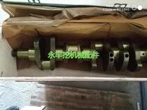 Apply for Komatsu PC400-3 410-5 450-7 490 550 600-8 engine six matching crankshaft