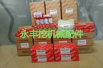 Suitable for Carter E304C 305C 307B excavator six matching Mitsubishi S4Q2 4M40 engine piston ring