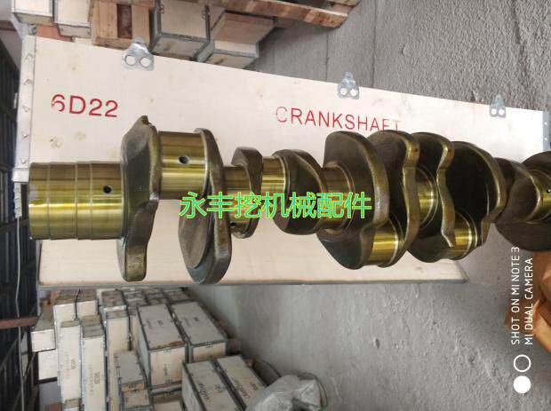 Adapted VolvoEC360B Monster Hand Overhaul Piece D12D Engine repair bag crankshaft Lieven size tile