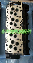 Adapted to Kubota V3300 V3307 V3600 engine parts connecting rod cylinder head assembly steel cover gasket
