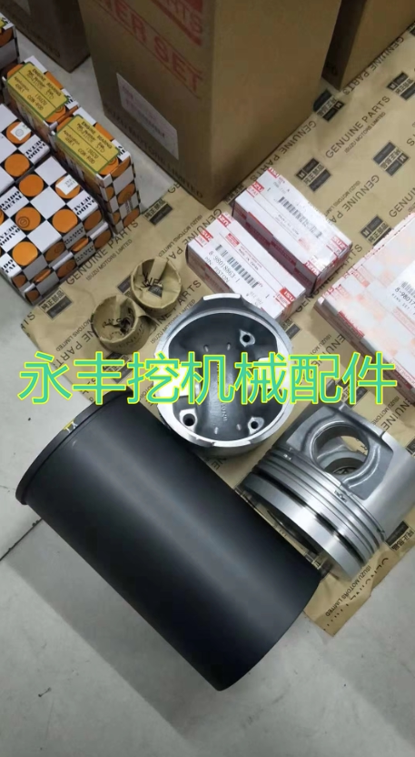 Adapted Volvo D6D D6E D6E D7E D7E engine four assorted cylinder sleeve components Six assorted piston rings