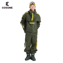 23 New Ski Wear Pullovers and Cotton Trendy Men’s and Women’s Ski Tops and Ski Pants Suits for Couples Snow Wear