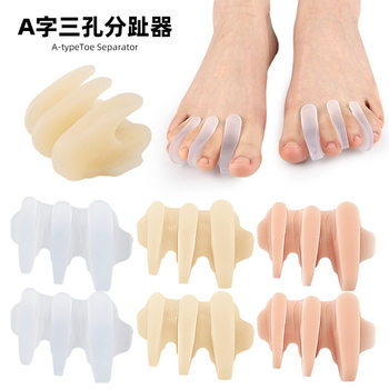 Silicone toe corrector finger separator big foot ແກ້ກະດູກ thumb valgus toe overlap toe separator ການນໍາໃຊ້ປະຈໍາວັນ
