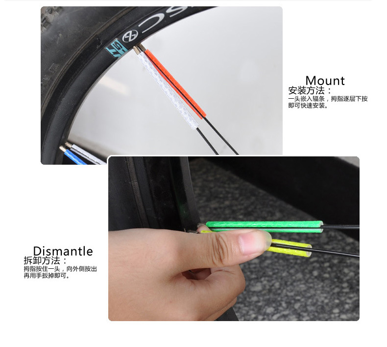 Décoration pour vélo - Ref 2293927 Image 10
