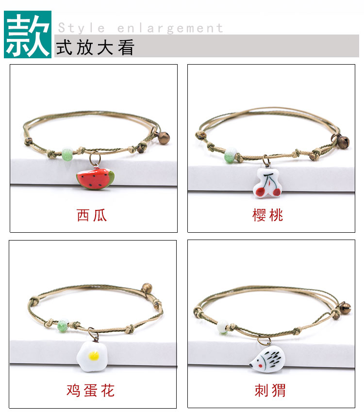 Vòng tay nữ hoạt hình gốm sứ Hàn Quốc động vật nhỏ bạn gái tươi chuông trang sức ngọt 10 nhân dân tệ trở xuống gỗ huyết rồng