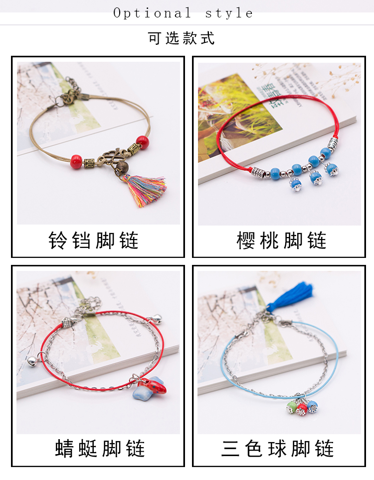 [Clover] Lucky Red Rope Tay dệt kim Phong Cách Quốc Gia Thời Trang Pop Vòng Chân Đồ Trang Sức Nhỏ Bán Buôn