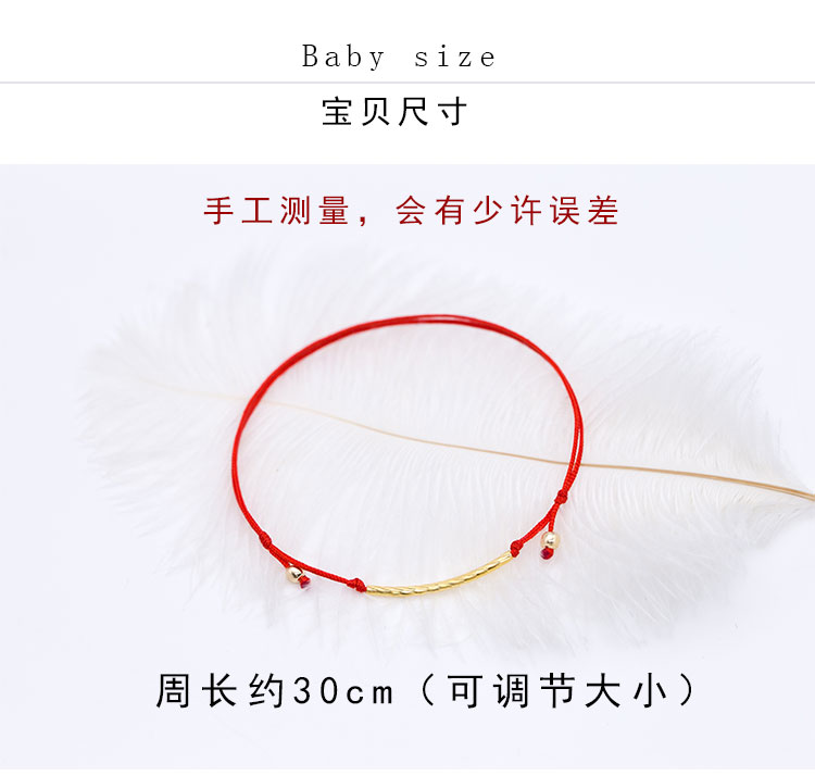 Bracelet de cheville Femme TUDIANT COLLEGIAL - Ref 3101867 Image 10