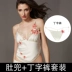 Bimei Ni tạp dề đồ lót phụ nữ tình dục người lớn thiết lập cung điện cổ xưa sinh viên hộp đêm đỏ cổ điển váy ngủ sexy cao cấp Bellyband