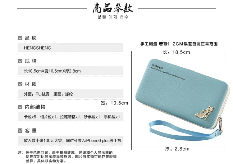 Sac homme - Ref 54150 Image 10