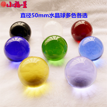 50mm water crystal ball 5cm pure color glass bead small number massage decoration office with toy eye ornament