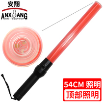 LED traffic baton warning light fluorescent glow stick lighting silver light stick aid guide bar roadblock concert