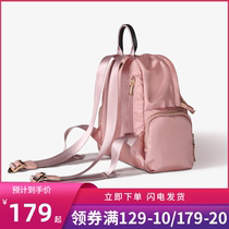 Tino Chi shoulder bag women 2021 New Oxford cloth shoulder women ins style hipster mini backpack