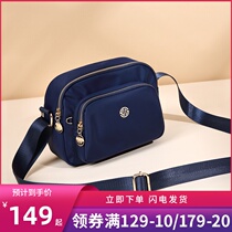 Bag Women 2021 New Joker Fashion Shoulder Small Bag Korean Simple Oxford Cloth shoulder bag Female Mother Bag Light