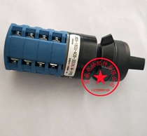 Thyssen elevator universal transfer switch maintenance switch LW39-16CU-40B-353X 4-IP65 original goods