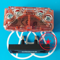 Thyssen elevator door lock switch EDC-61 K400 car door lock switch K300 car door lock switch SUNS switch