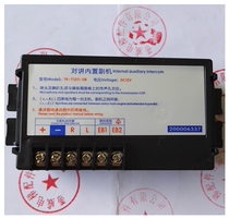 Thyssen elevator parts Thyssen built-in sub-machine Thyssen car sub-machine Thyssen sub-machine TK-T12(1-1) B