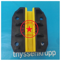 thyssenkrupp thyssen elevator accessories thyssen pair of heavy guide boots SG10 pair of heavy guide boots Sliding guide boots