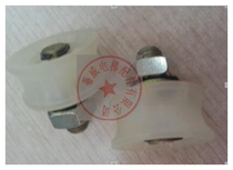 Thyssen Best BST elevator eccentric wheel Hall door S200 eccentric wheel D30 eccentric wheel New eccentric wheel