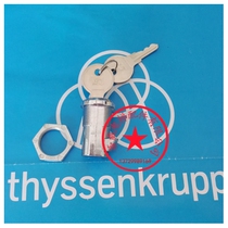 Thyssen elevator control cabinet door lock Thyssen machine room control cabinet door lock Thyssen machine room control cabinet door lock