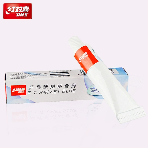 DHS/红双喜 Клей для настольного тенниса, натуральная ракетка, 22 мл