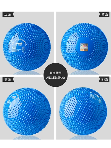 Red Shuangxi Elastic Ball Heart Ball 2 кг Специальный обучение студент -спортивные мужчины и женские конкурсы резиновый выстрел 2 кг