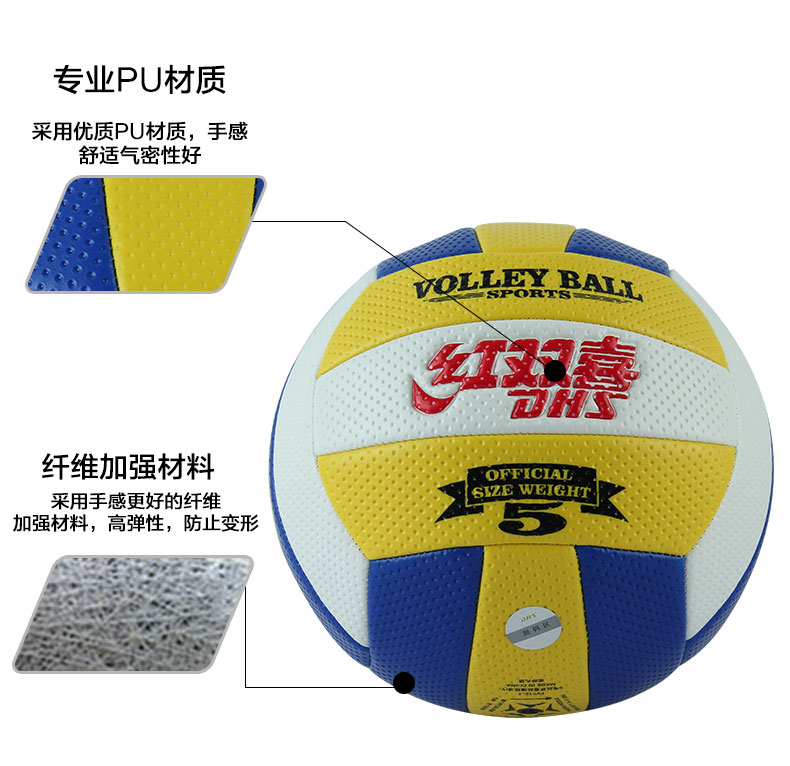 Ballon de volley - Ref 2007976 Image 8